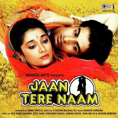 Jaan Tere Naam (1992) (Hindi)